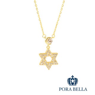 <Porabella>925純銀鋯石項鍊 幾何 永恆之星 璀璨 動人純銀項鍊 Necklace