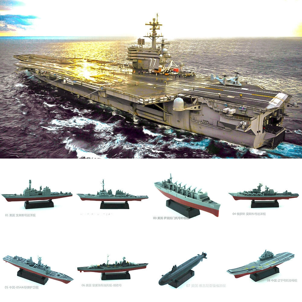 4d塑料戰艦軍事現代班diy拼裝兒童軍艦模型