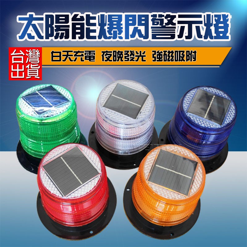 売れ筋がひ贈り物! 車用 警告反射板 セキュリティ 二次災害 三角表示 カー用品 緊急 反射板 緊急時 非常時 組立 収納BOX付き 車中泊 KEI rotia.com.br 売れ筋がひ贈り物! 車用 警告反射板 セキュリティ 二次災害 三角表示 カー用品 緊急 反射板 緊急時 非常時 組立 収納BOX付き 車中泊 KEI rotia.com.br
