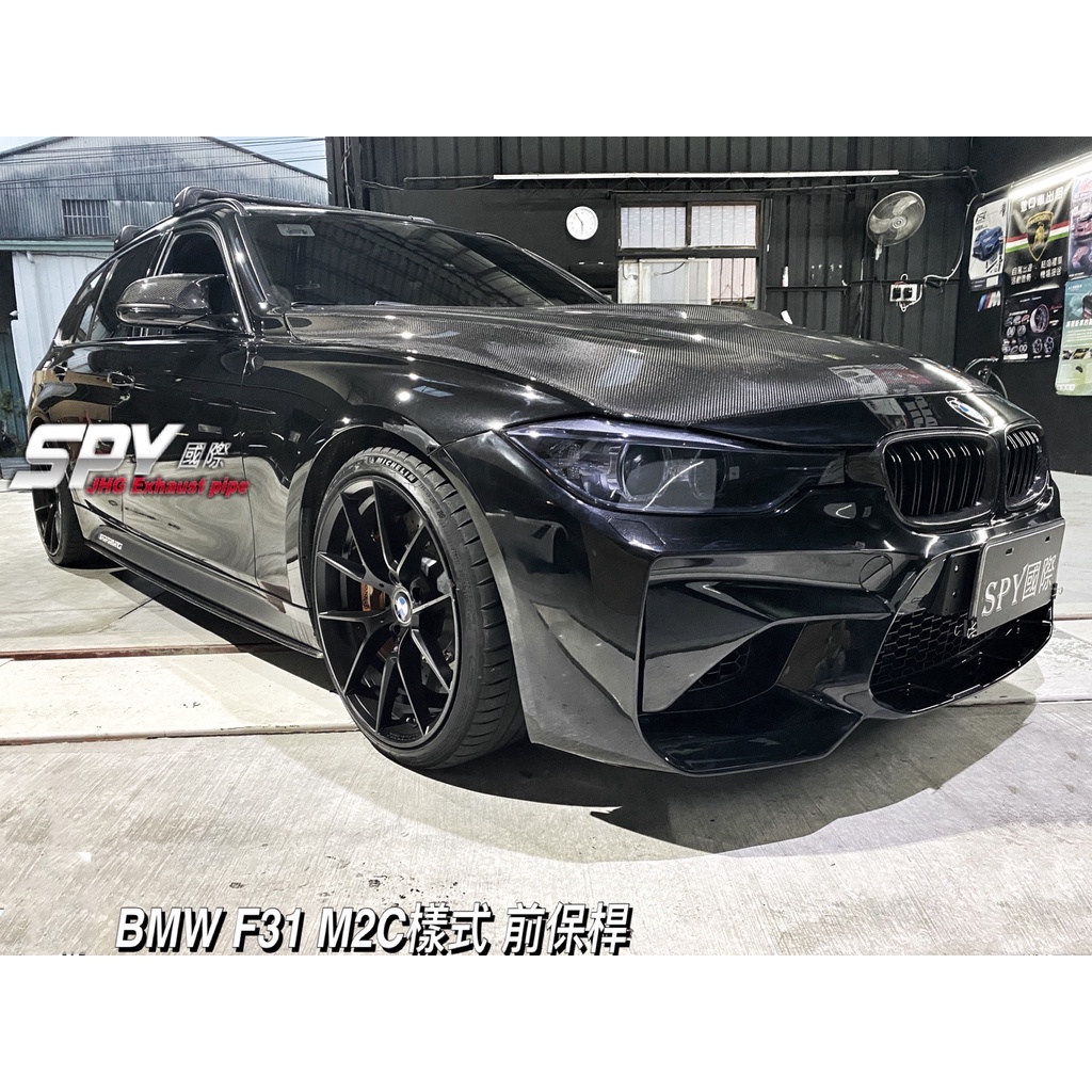 【SPY MOTOR】BMW F30 M2C前保桿 PP材質