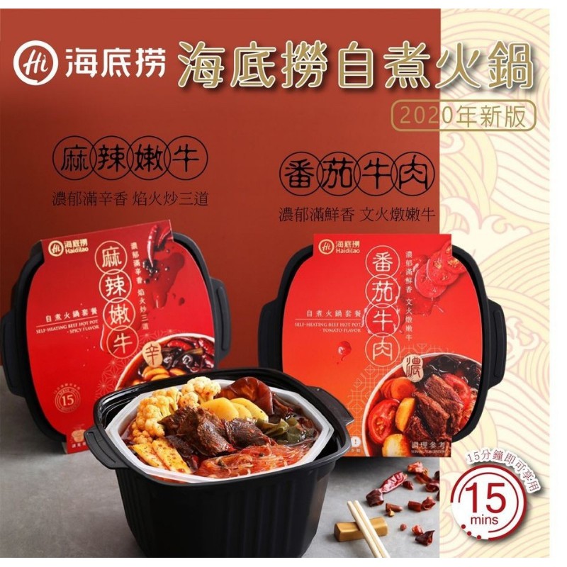 数学プライムアクセシブル火鍋炖粉通販バドミントンシーン信仰