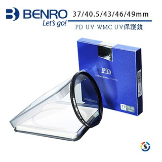 相機工匠✿商店✐(現貨)BENRO百諾 PD UV WMC UV 保護鏡 37/40.5/43/46 49mm♞