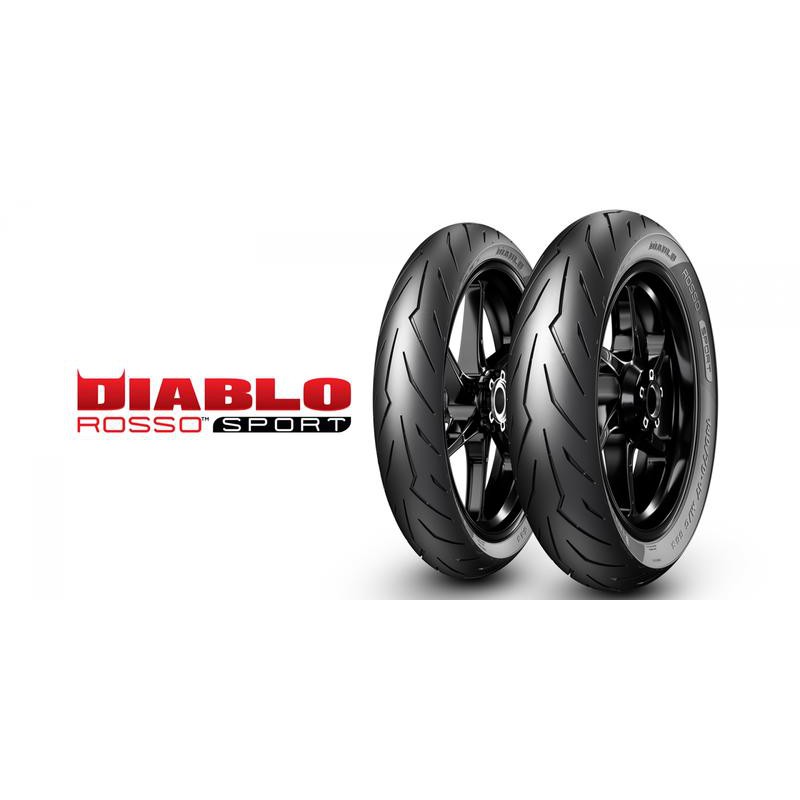 【京東車業】倍耐力DIABLO ROSSO SPORT 90/80-17 100/80-17 130/70-17