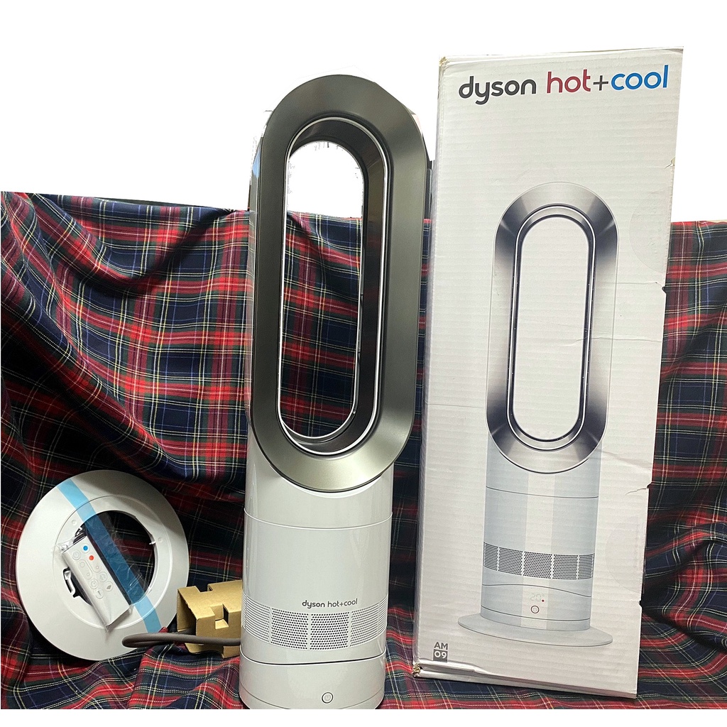 Dyson HOT Cool 涼暖風扇AM09的價格推薦- 2023年11月| 比價比個夠BigGo