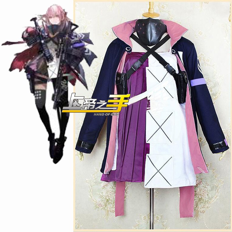 少女前線st Ar 15 忤逆小隊小全套cos服 Cosplay服 Cos假髮 Cos鞋子 道具面具 專業定制 蝦皮購物
