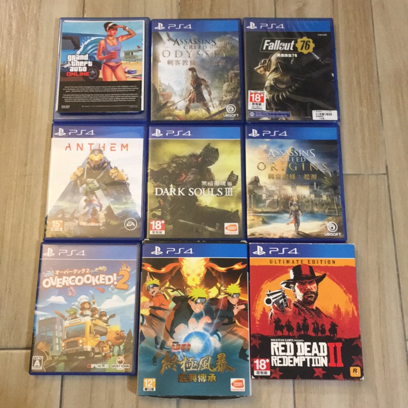 ps4二手遊戲～便宜賣光碟近全新無刮傷（碧血狂殺2、GTA5、火影忍者⋯）