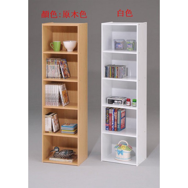 清野の木密封一体式免安装抽屉收纳柜56 41 99cm五层塑料收纳柜儿童衣物整理柜储物柜 报价价格评测怎么样 什么值得买