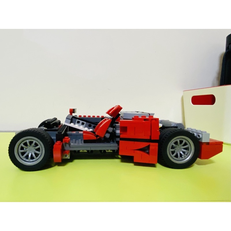 LEGO 10248