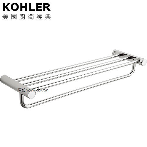 KOHLER July 置衣毛巾架 K-45400T-CP