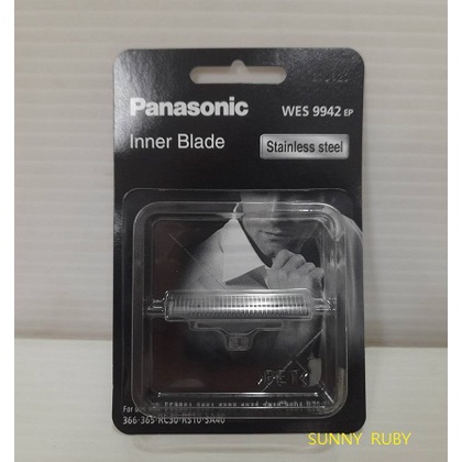 {陽光露比} Panasonic國際牌原廠刀片 WES-9942(適用於ES-3042、ES-RC30、ES-SA40)