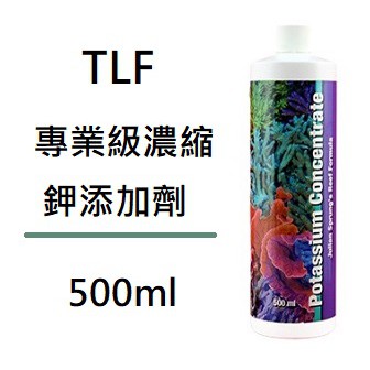 [魚樂福水族] TLF 兩隻小魚 專業級濃縮鉀添加劑 500ml 鉀元素補充劑 N-TLF-PC2 免運