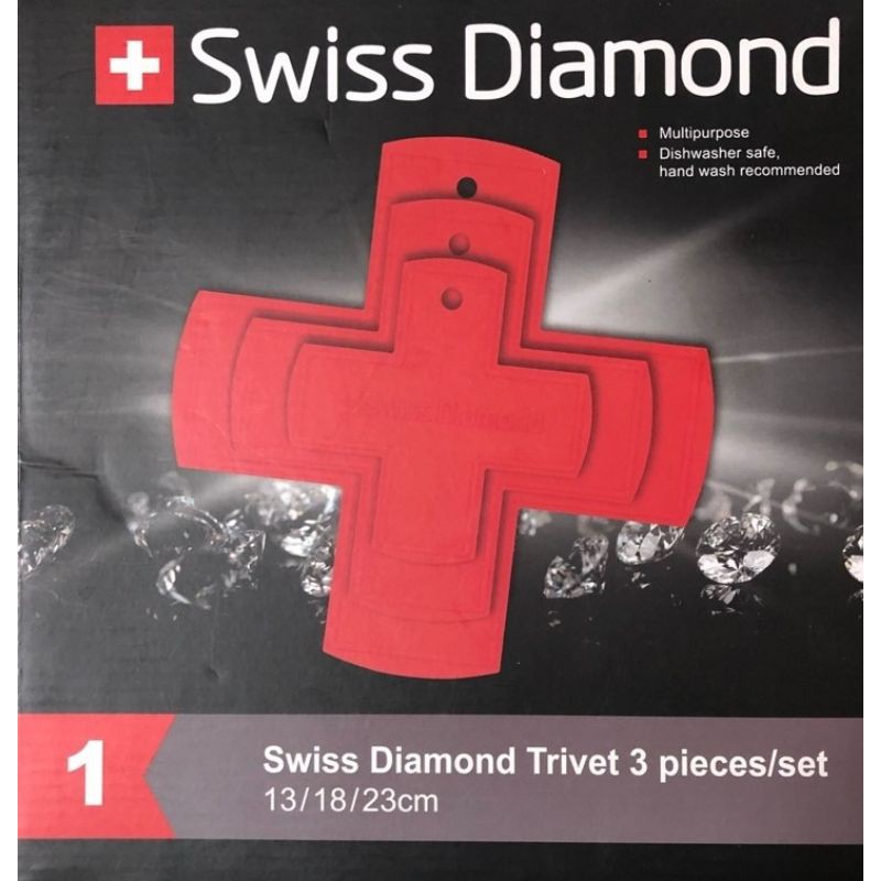 Swiss Diamond 鑽石鍋具保護墊 隔熱墊 隔熱多用墊 瑞士原裝  13cm/18cm/23cm 一組三片