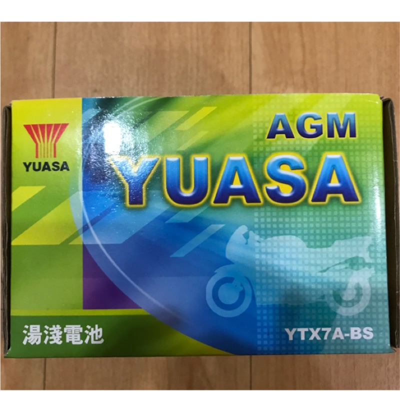 YUASA湯淺機車電池 YTX7A-BS 7號電池 機車電瓶
