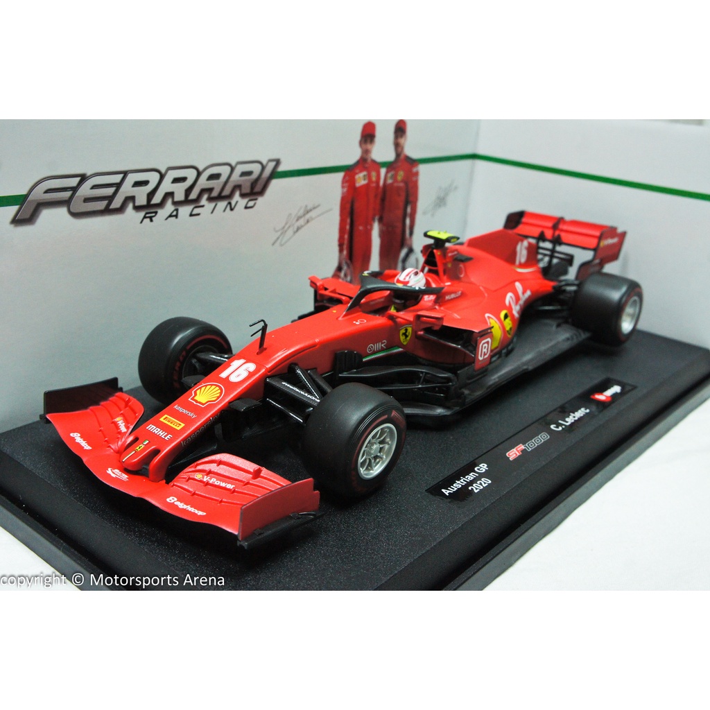 【超值特價】1:18 Bburago F1 2020 Ferrari SF1000 Charles Leclerc