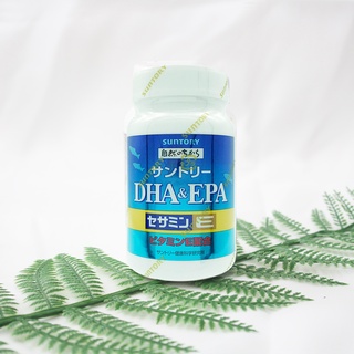【三得利】 Suntory 魚油 DHA&EPA+芝麻明E(120錠)瓶/隨身包