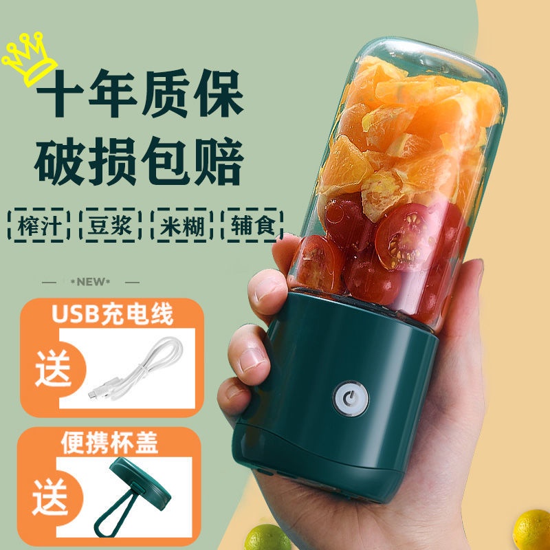 portable - 優惠推薦- 2022年7月| 蝦皮購物台灣