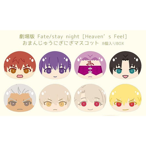 Fate / stay night Heaven's Feel HF 饅頭 - rider