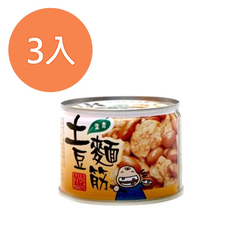青葉 土豆麵筋 170g (3入)/組【康鄰超市】