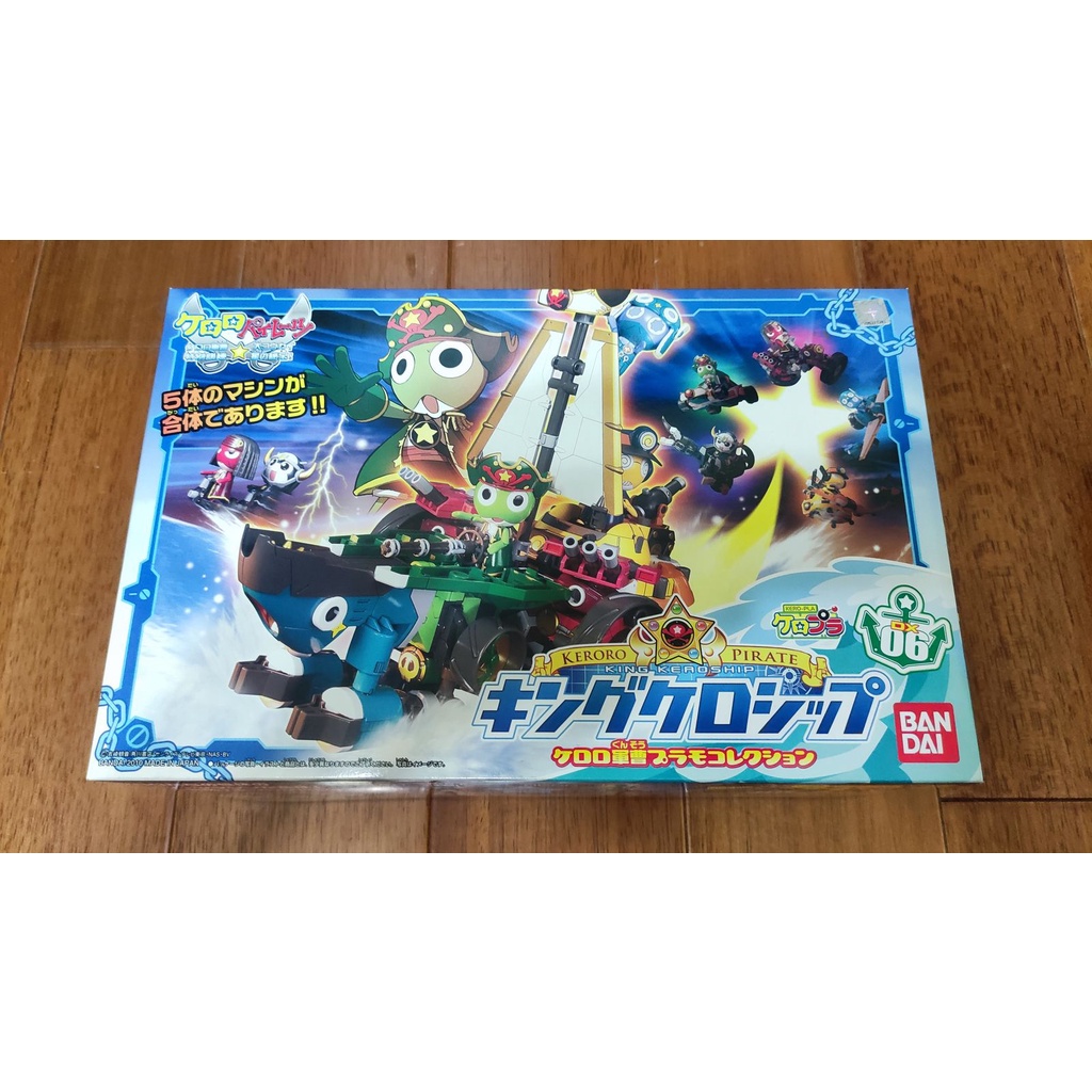 BANDAI KERORO 軍曹 DX06 王者K隆船 海賊船 航海王模式 KERO-PLA DX-06