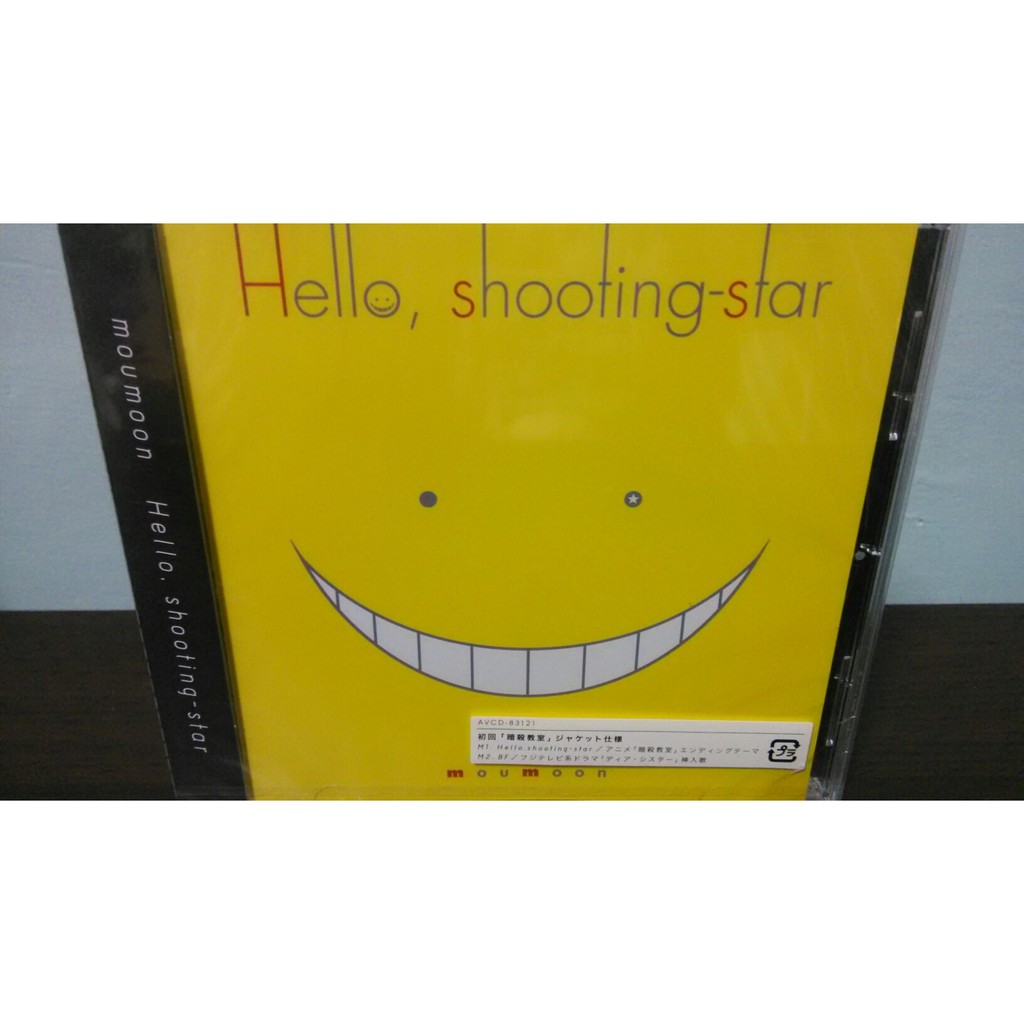 暗殺教室日版通常盤cd Moumoon Hello Shooting Star Ed 殺老師潮田渚赤羽業全新 蝦皮購物