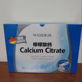 威德檸檬酸鈣 盒裝90包入 粉末易吸收 德國檸檬酸鈣 含專利維他命K2 & D3