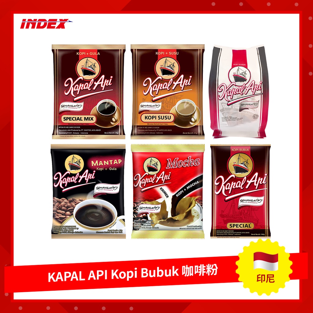 [INDEX] 印尼 KAPAL API Kopi Bubuk 咖啡粉