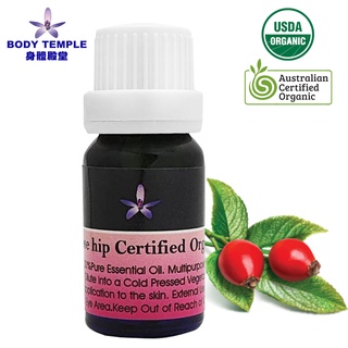 Body Temple 有機玫瑰果油(Rose hip) 10ml/30ml/100ml