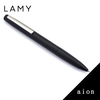 LAMY aion永恆系列 277 霧光黑 原子筆