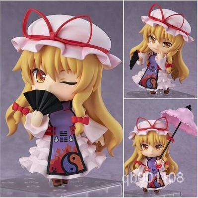 八雲紫公仔的價格推薦 21年11月 比價比個夠biggo