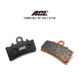 ACE 複合式煞車皮 碟煞 DUKE 390 前 / KTM RC390 / BMW G310 / 海絲瓜401 來令片