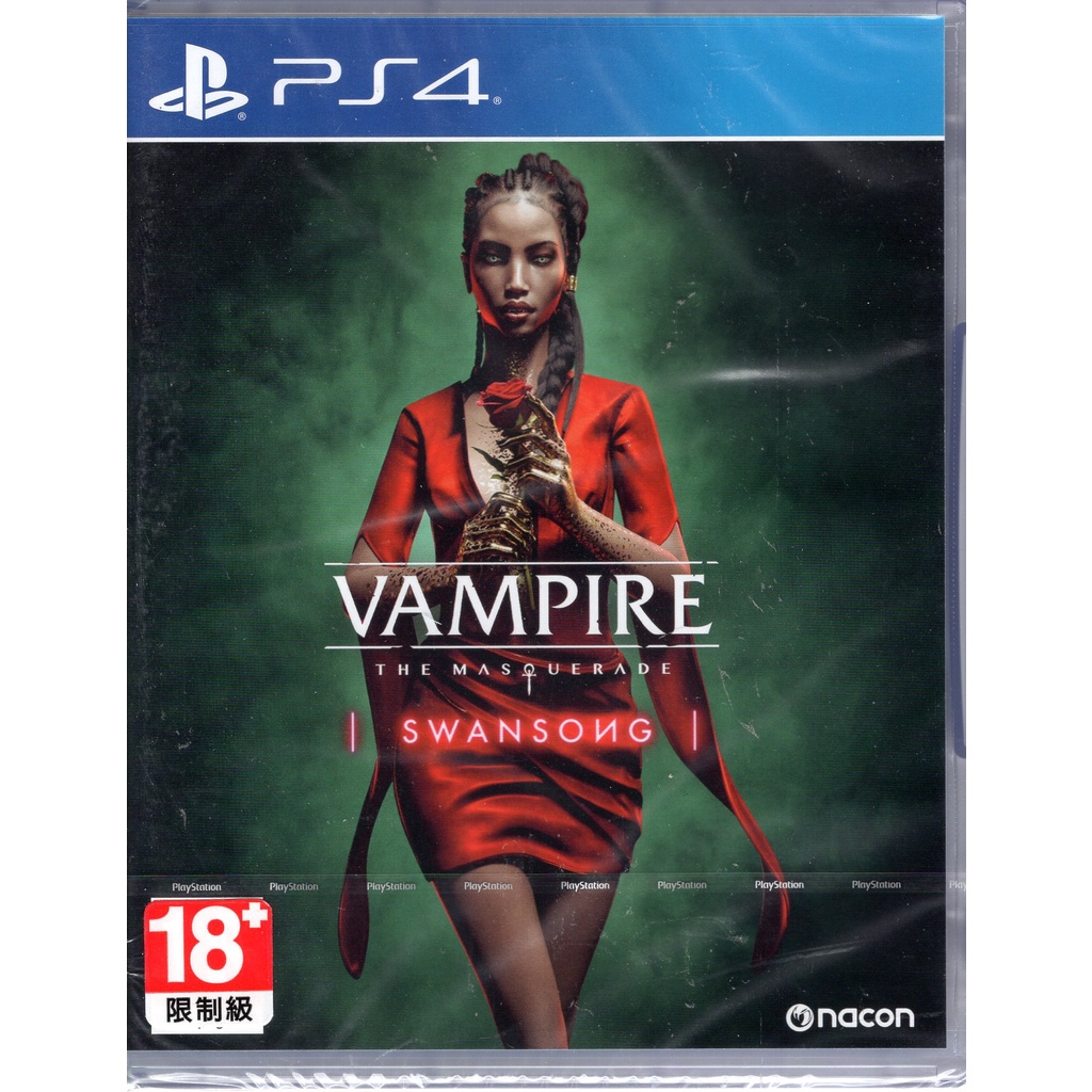 PS4遊戲 吸血鬼 惡夜獵殺 天鵝之歌 Vampire: The Masquerade – Swan中文版【魔力電玩】