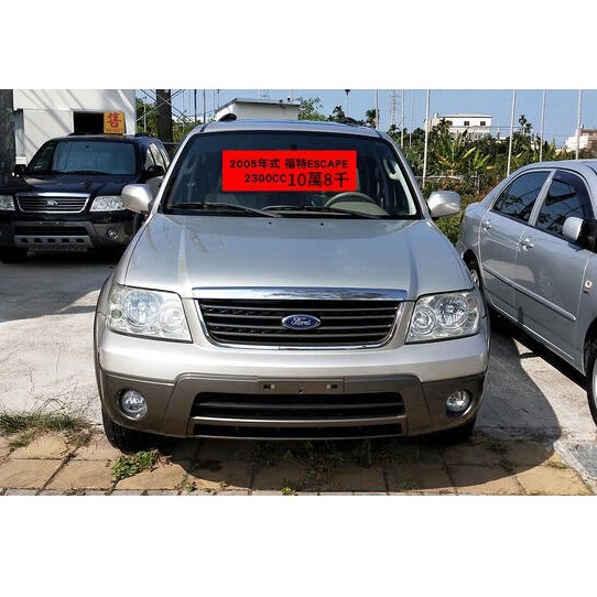 台中中古車 Ptt Dcard討論與高評價網拍商品 21年10月 飛比價格