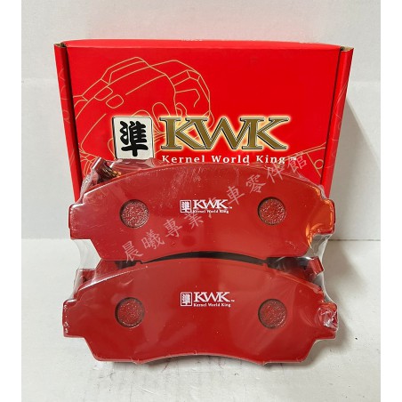 紅隼 KWK 競技版 全車款 來令片 煞車皮 煞車片 HONDA CRV 13年- 前煞車 前碟 CXH-19