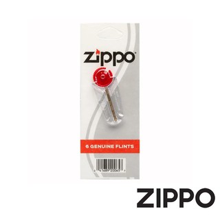 ZIPPO 打火石(6顆入) 配件耗材 紙卡裝/散裝 原廠 官方正版 打火機耗材