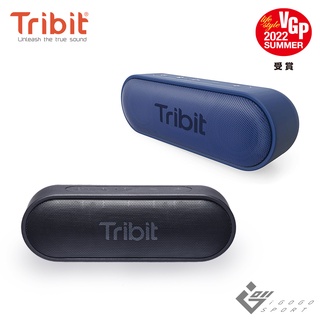 【Tribit】 XSound Go 藍芽喇叭 ( 台灣總代理 - 原廠公司貨 )