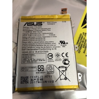 ASUS 華碩 ZenFone 2 ZE500CL Z00D 內建電池 C11P1423 內置電池
