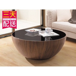 【設計私生活】博斯2.7尺木紋玻璃大茶几(高雄市區含運費)195A高雄