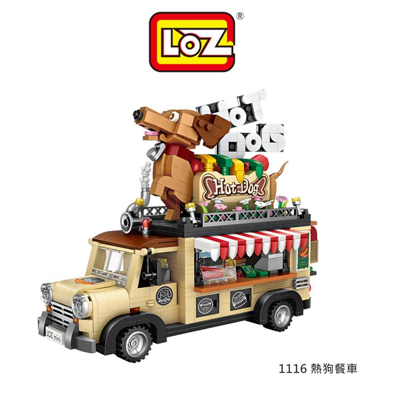 強尼拍賣~LOZ mini 鑽石積木-1116 熱狗餐車 迷你積木