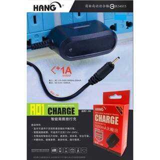 【商檢認證】INO CP09 CP10 CP11 CP10+ CP19(尖頭) /正1A.1000mah 旅充.充電器