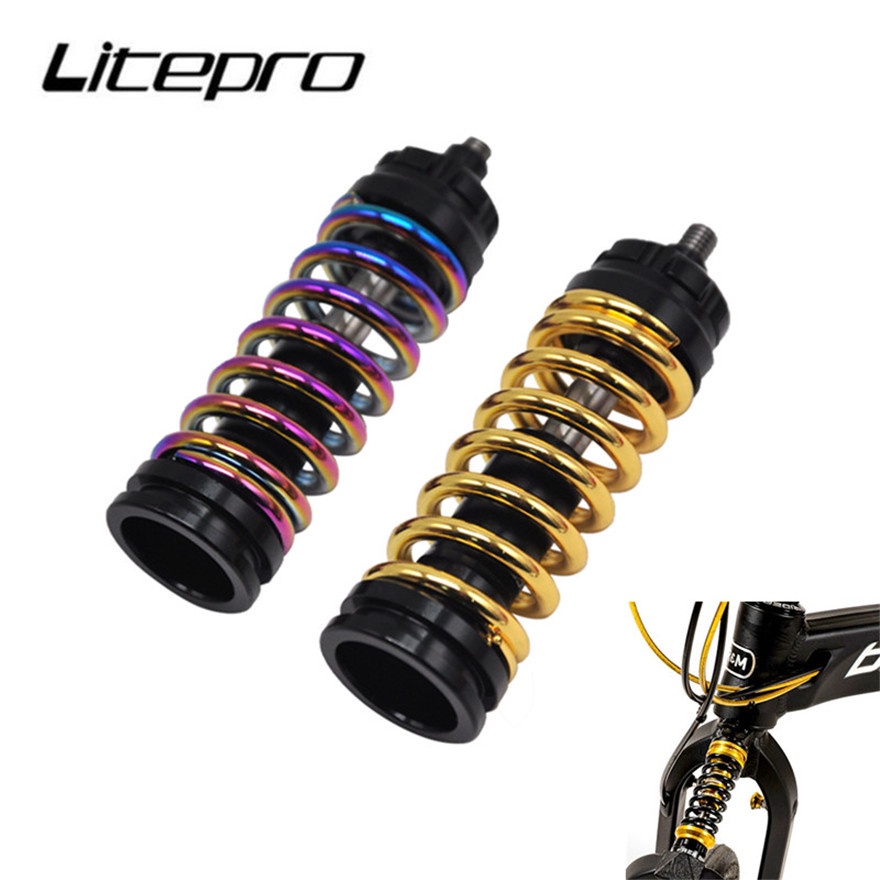 Litepro 鳥車可調節阻尼鈦軸前減震器自行車彈簧鈦軸減震器適用於 Birdy 自行車