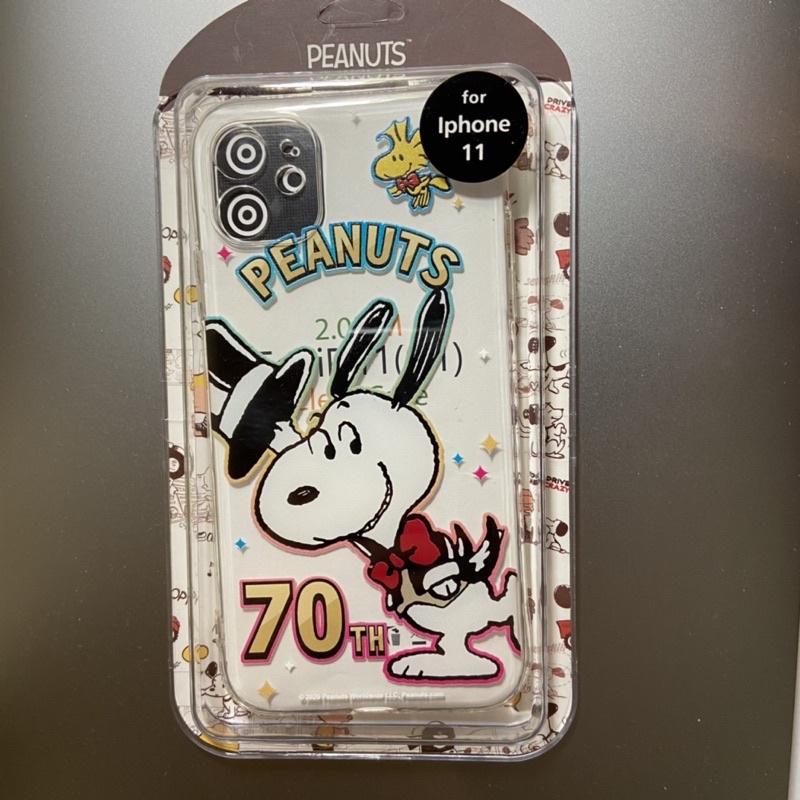 Snoopy 正版授權手機殼（iPhone 11)