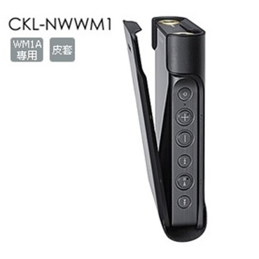 SONY CKL-NWWM1 專屬保護套 適用於 WM1Z / WM1A ‵台灣公司貨 NWWM1