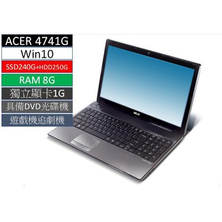ACER4750G系列Intel i5/i7 CPU/獨顯1G 8G/16G雙硬碟SSD240/14吋測試可英雄聯盟遠距