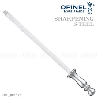 日野戶外~法國 OPINEL Sheaths & Accessories 配件系列 不鏽鋼磨刀棒 OPI 001128