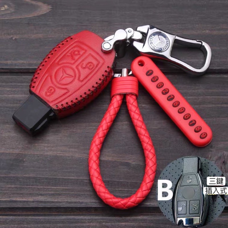 M-BENZ C300 E220 ML320 賓士鑰匙保護套丶真皮鑰匙包