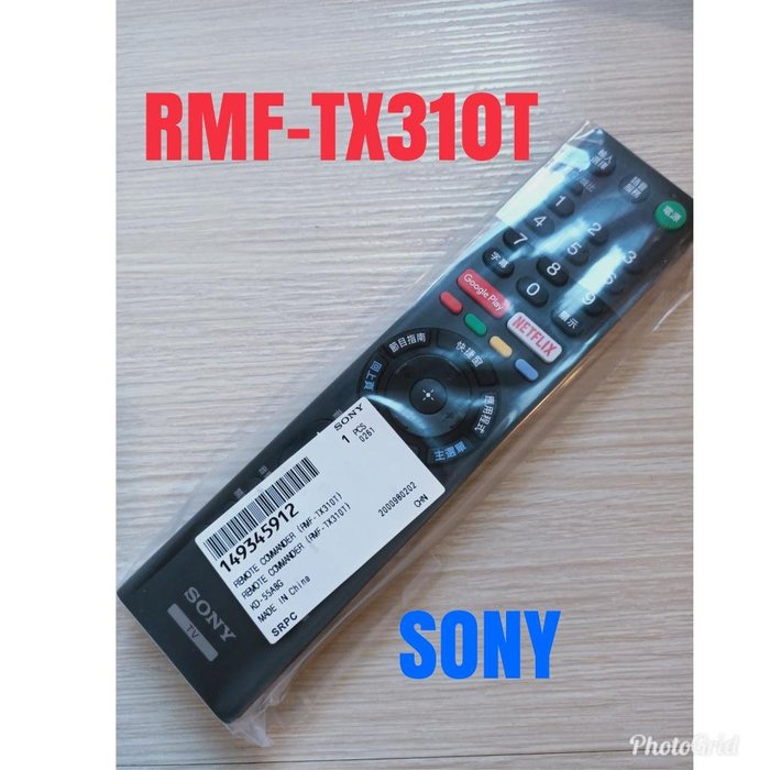 SONY RMF-TX310T原廠遙控器RMF-TX520T專用XRM-50X90J,XRM-55X90J,XRM-65