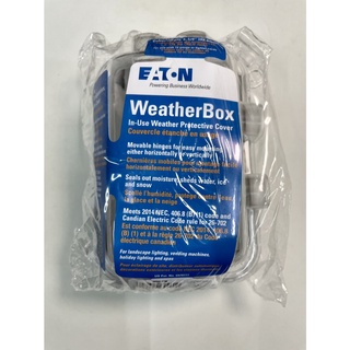 美國 EATON COOPER WIU-1W 白色 單聯 戶外防水盒 / 防水蓋板 / 防水面板 (商品不含插座)
