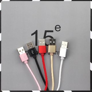 綸綸3C 安卓數據線1M2M3M小米手機充電器高速usb快充加長vivo三星oppo通用