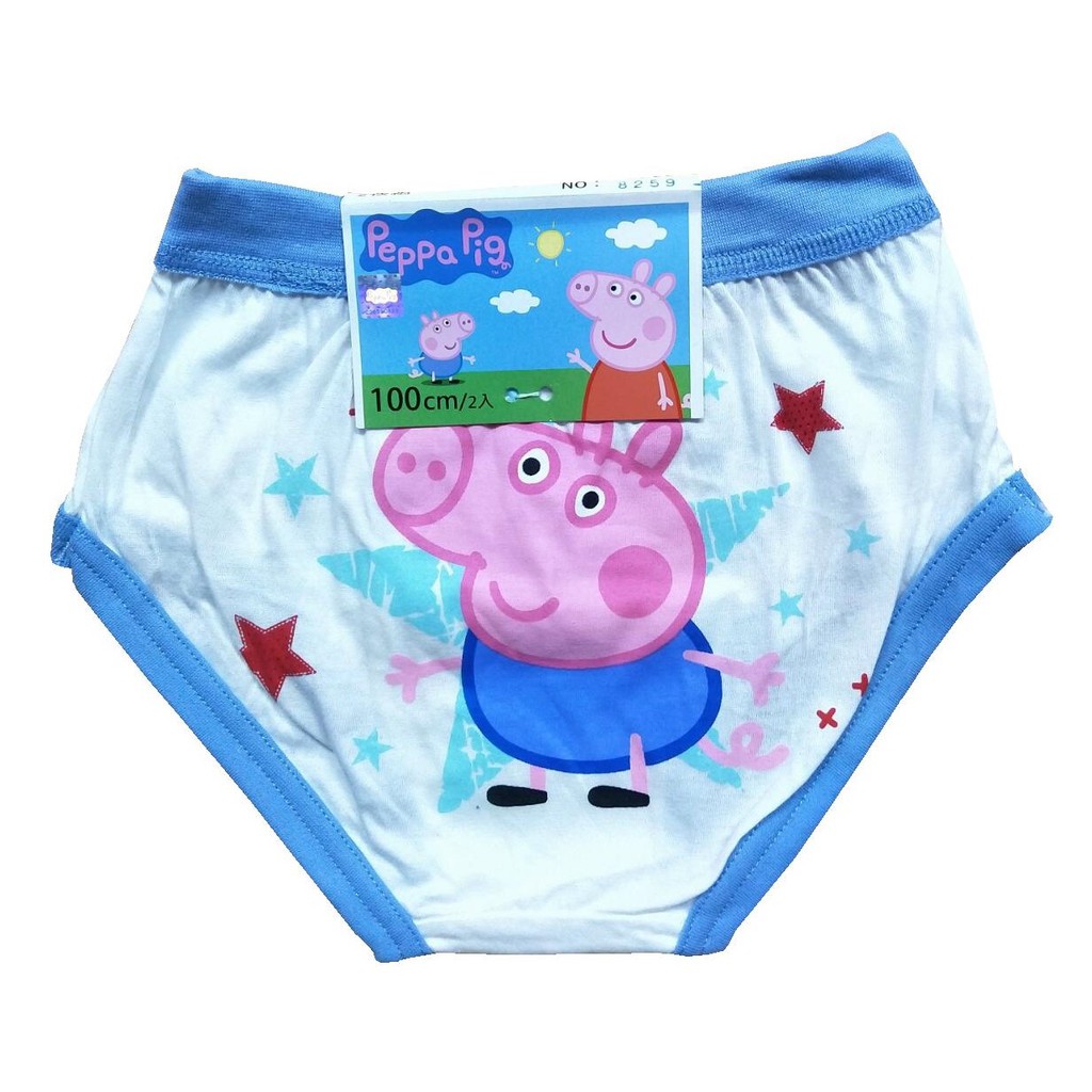 台灣製 喬治《男童三角 內褲》正版卡通2件１組 粉紅豬 佩佩豬 Peppa Pig 100%棉 透氣 吸汗