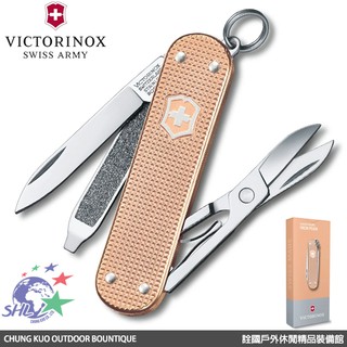詮國 Victorinox 維氏瑞士刀 - Classic SD Alox 鋁柄經典5用 / 多色新包裝 VN335